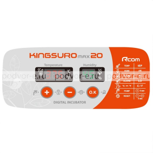 Инкубатор Rcom King Suro 20 MAX NEW