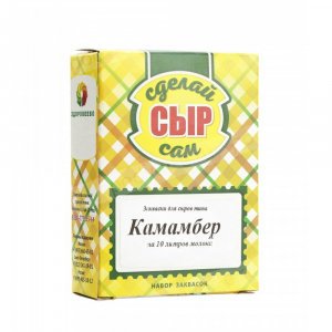 Набор заквасок для сыра "Камамбер" на 10 л молока