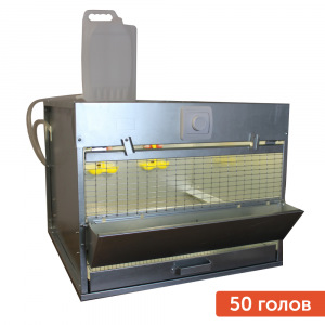 Брудер для 50 цыплят Оптима